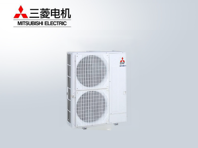 三菱電機菱睿系列 8-10匹變頻中央空調(diào)