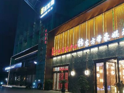 滬碟酒店熱水安裝工程 滬碟酒店熱水安裝工程