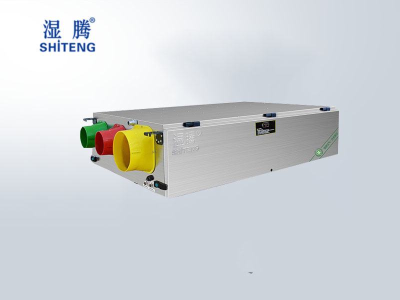 濕騰不銹鋼款GXJST-T120/800C中央全熱交換新風除濕120-160㎡（尊享型）