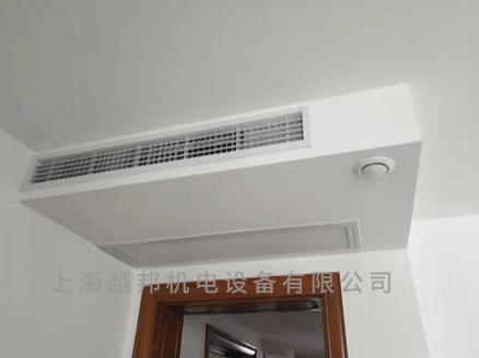 三菱電機中央空調(diào)