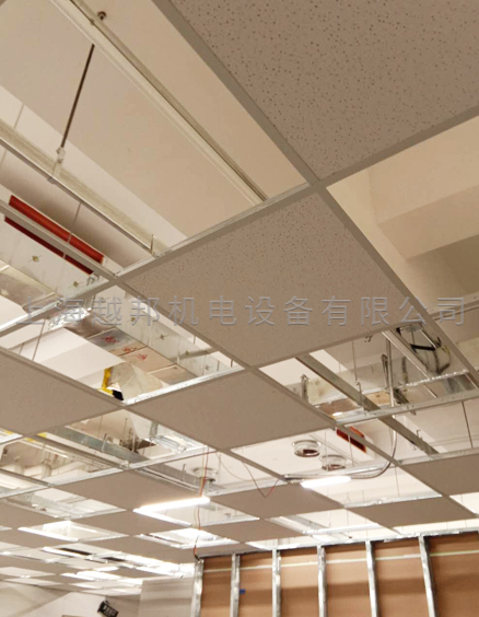 辦公室中央空調改造