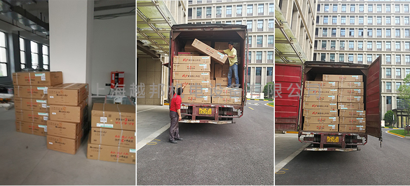 越邦機(jī)電現(xiàn)場收貨圖 越邦機(jī)電現(xiàn)場收貨圖