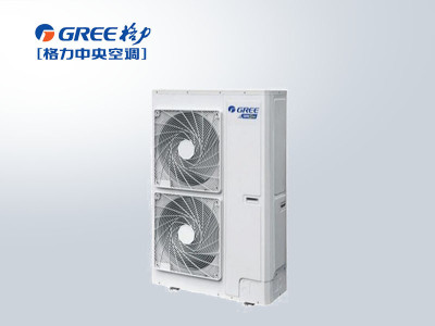 格力家用Star系列中央空調(diào)多聯(lián)機 格力家用Star系列中央空調(diào)多聯(lián)機
