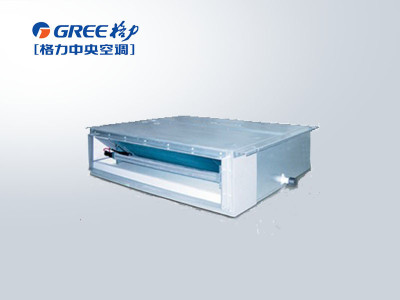 格力中央空調直流變頻系列風管機 格力中央空調直流變頻系列風管機