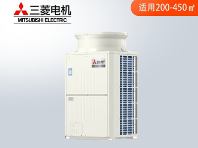 三菱電機(jī)商用中央空調(diào)CityMulti菱睿頂出風(fēng)系列 三菱電機(jī)商用中央空調(diào)CityMulti菱睿頂出風(fēng)系列
