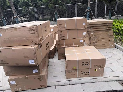 微信圖片_20201120093755