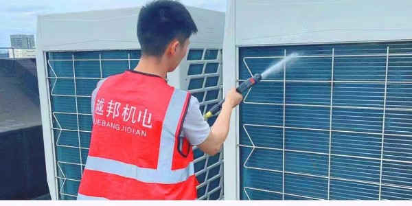 多聯(lián)機(jī)中央空調(diào)保養(yǎng)費用明細(xì)