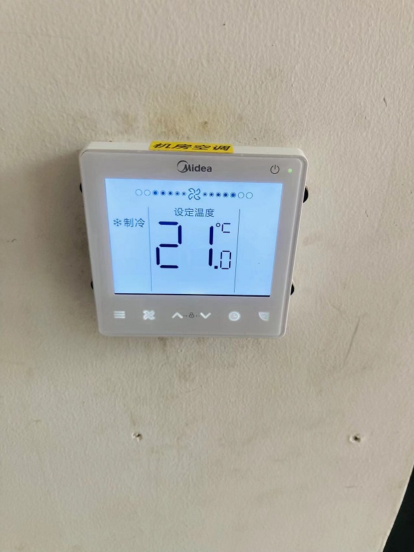 099c5e9a052f408e9a34ca99570d13f 099c5e9a052f408e9a34ca99570d13f