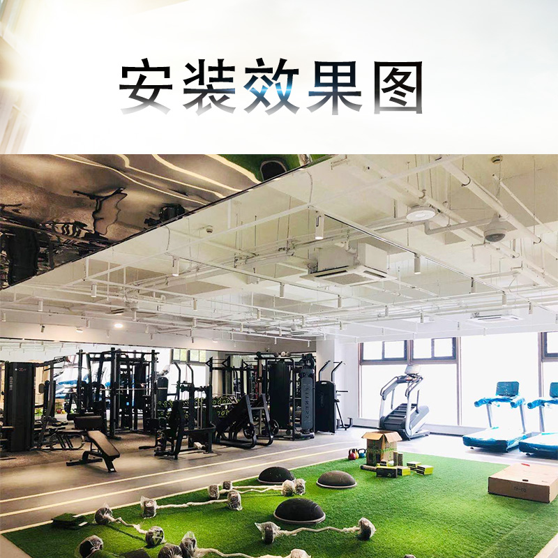 中央空調(diào)安裝方案確定前，需要注意哪些事情？