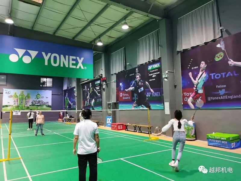 越邦機(jī)電企業(yè)活動2