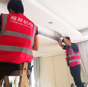 羅山路空調(diào)保養(yǎng)-7