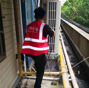 明日星城空調(diào)保養(yǎng)-4