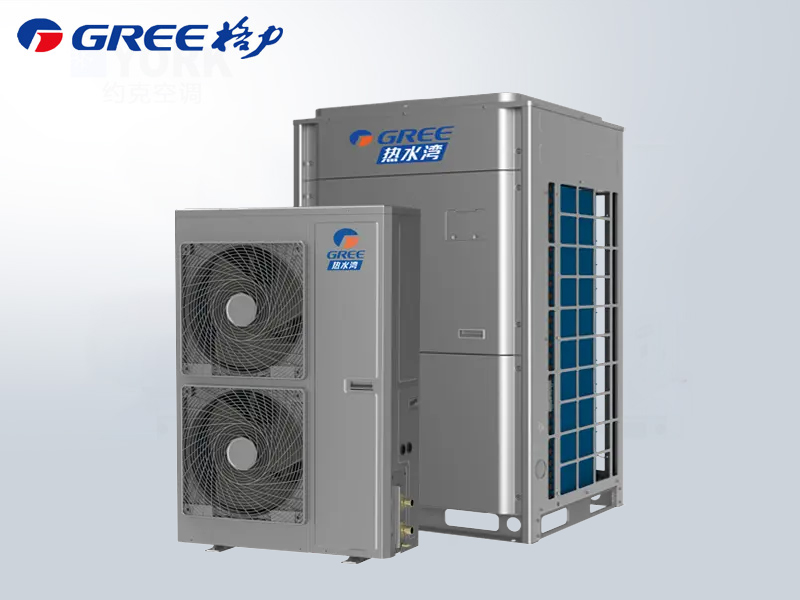 格力熱水灣系列空氣源熱泵熱水器 商用級(jí)節(jié)能省電 醫(yī)院 / 學(xué)校集中供熱水專用