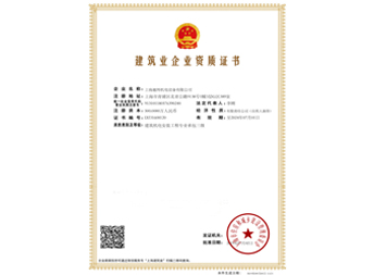 resource/images/dc8410f9ce1f4baeaf6974494eb5c63e_38.jpg resource/images/dc8410f9ce1f4baeaf6974494eb5c63e_38.jpg