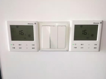 海信中央空調(diào)代理商 海信中央空調(diào)代理商