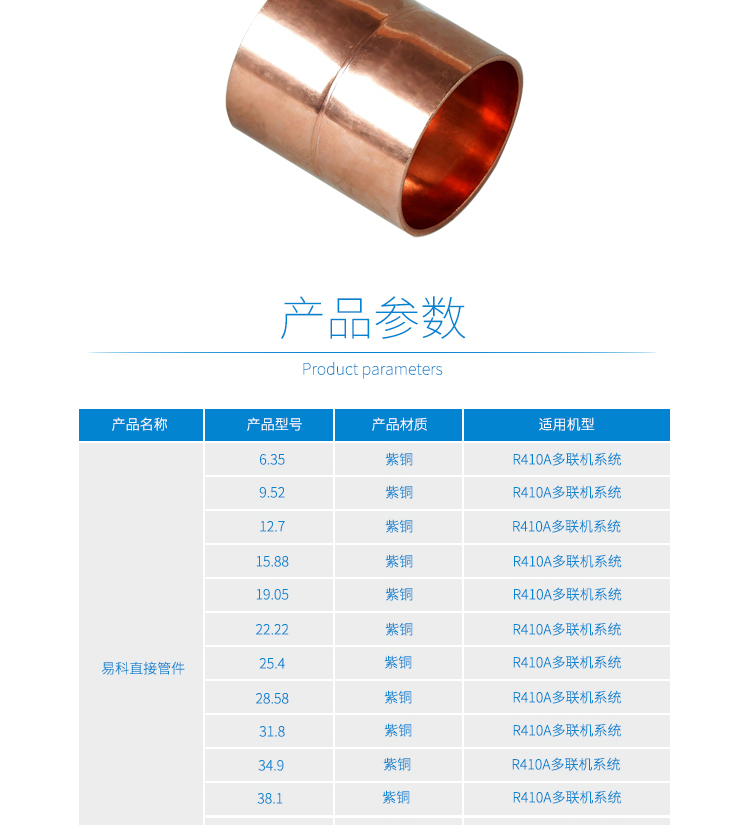 未標(biāo)題-2_02
