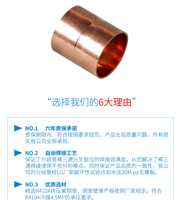 未標(biāo)題-2_04