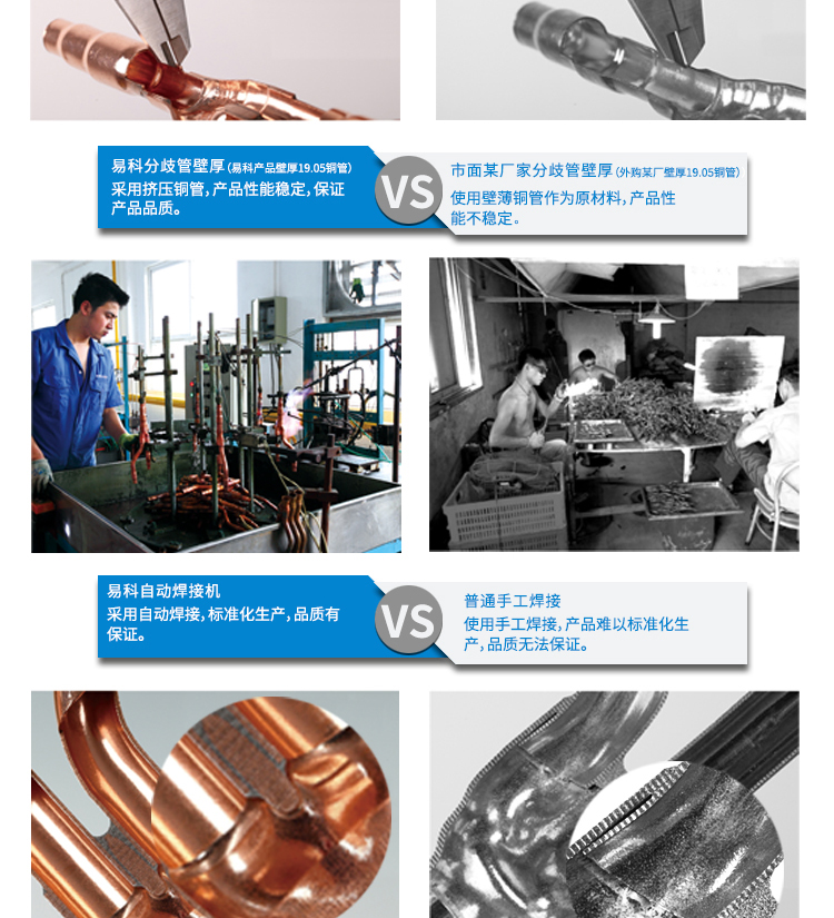 未標(biāo)題-2_06