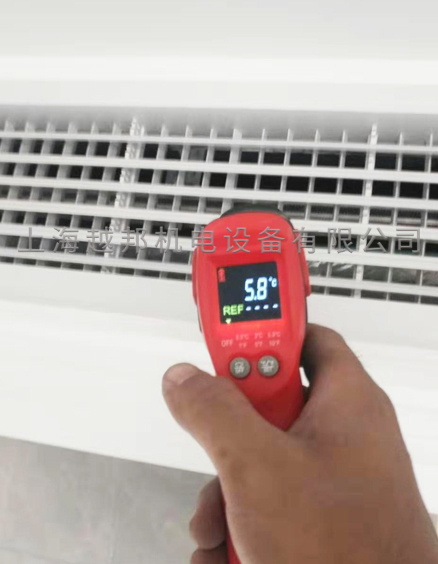 中央空調(diào)一站式服務