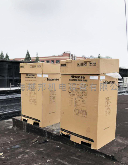 海信變頻中央空調(diào) 海信變頻中央空調(diào)