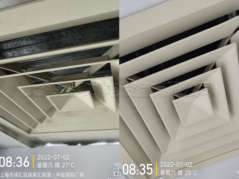 中金國際廣場中央空調(diào)維護清洗