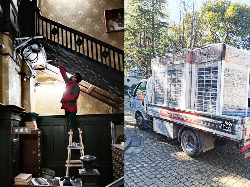 影視樂園空調安裝方案 影視樂園空調安裝方案