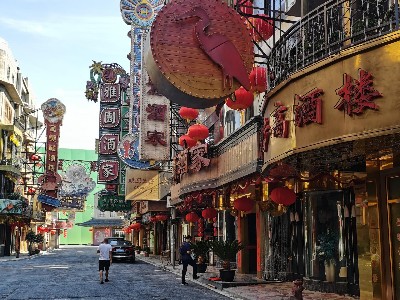 車墩影視樂園空調安裝工程 車墩影視樂園空調安裝工程