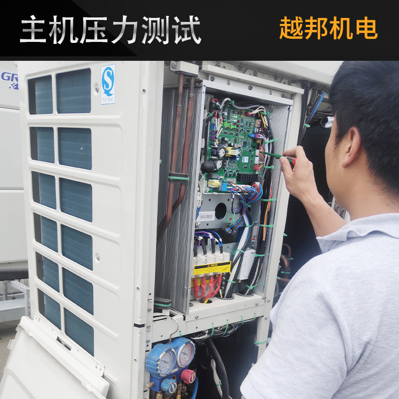 中央空調(diào)清洗維護(hù)-空調(diào)外機(jī)需不需要清洗？