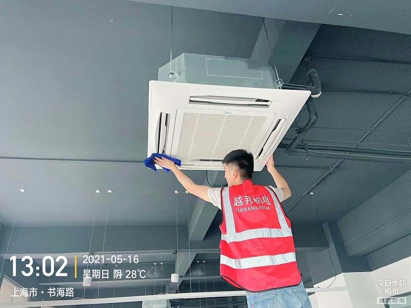 中央空調(diào)清洗消毒公司怎么選？