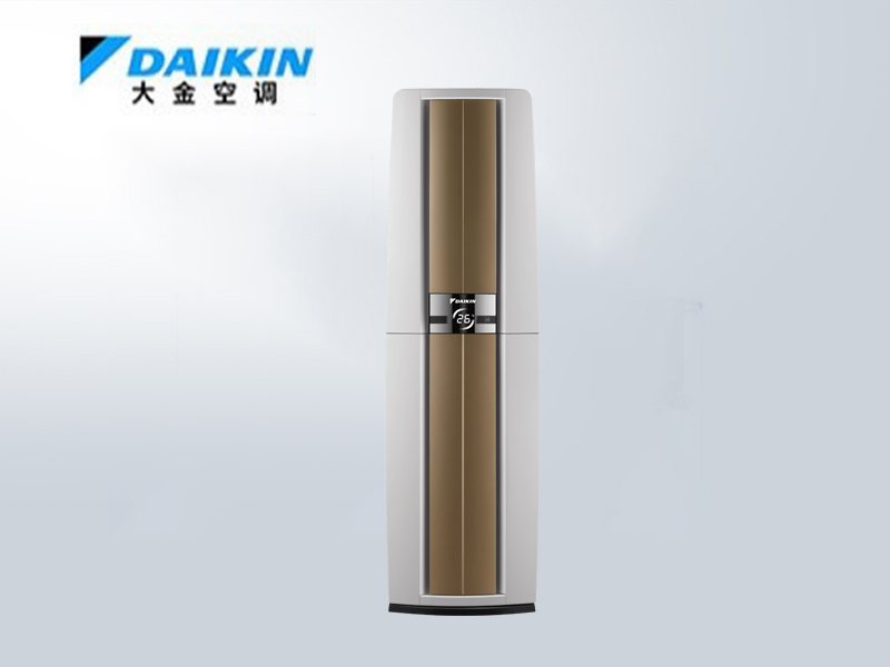 大金高端柜機空調帕締能系列