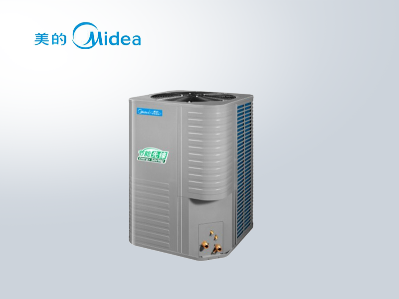 美的空氣能高溫直熱承壓RSJ-220/SN1-540V-D1 美的空氣能高溫直熱承壓RSJ-220/SN1-540V-D1