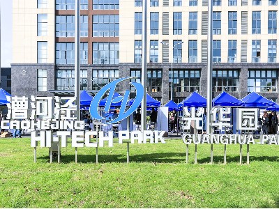 漕河涇光華園格力空調(diào)安裝工程 漕河涇光華園格力空調(diào)安裝工程