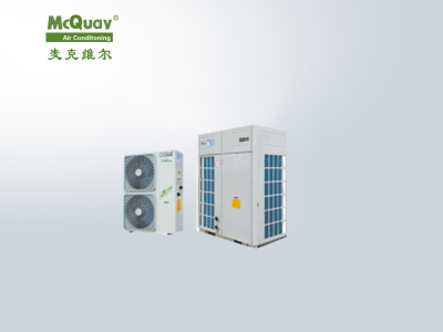 麥克維爾A+Super中央空調(diào)地暖一體機(jī) 中央空調(diào)地暖一體機(jī)