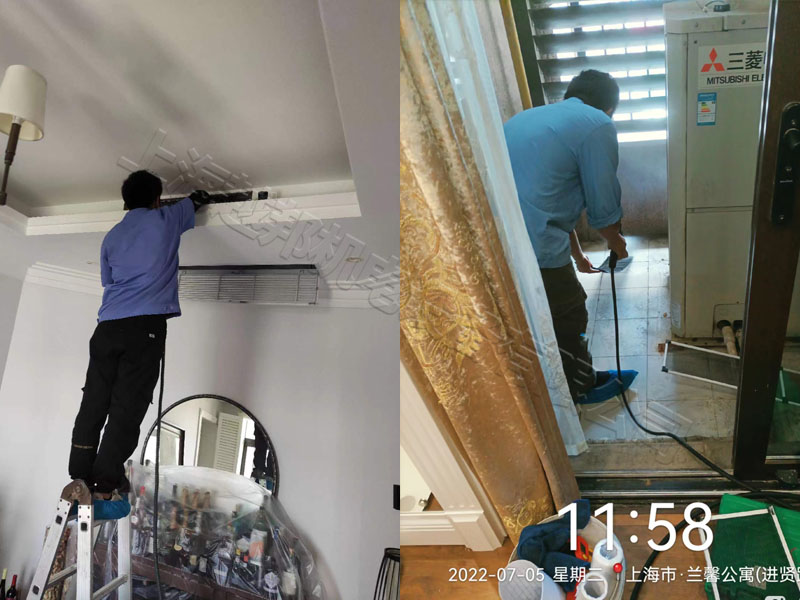 蘭馨公寓1 蘭馨公寓1