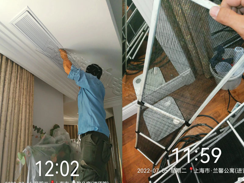 蘭馨公寓2 蘭馨公寓2