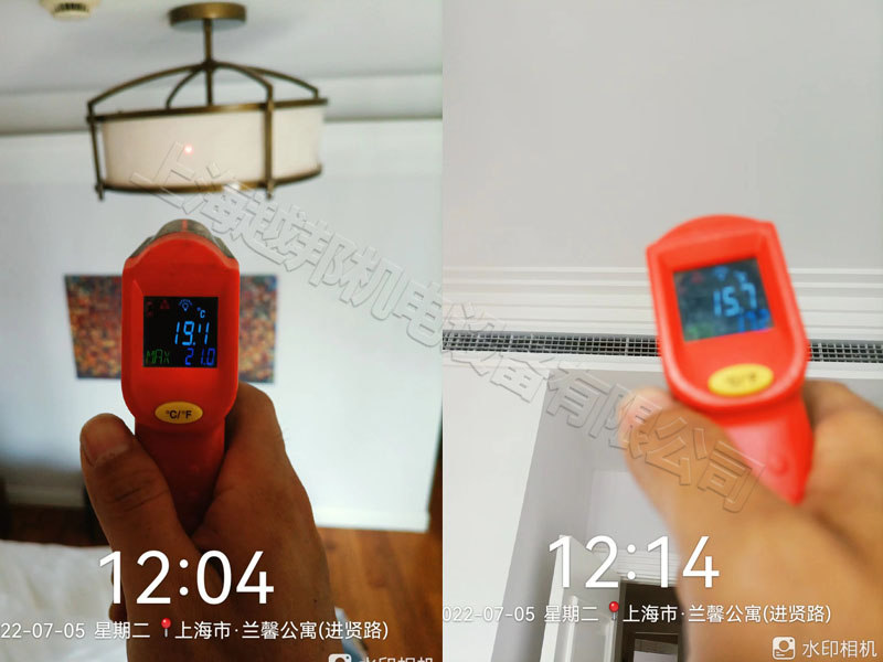 蘭馨公寓3 蘭馨公寓3