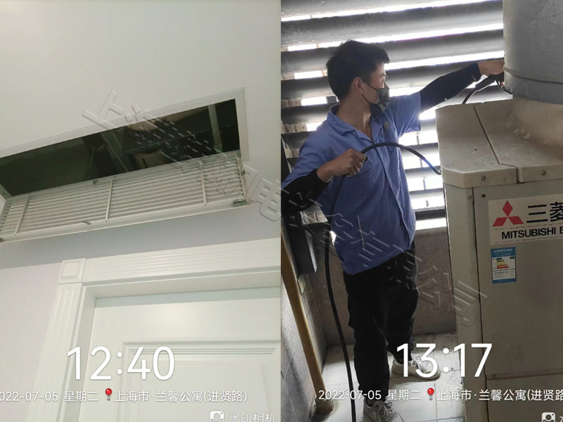 蘭馨公寓4 蘭馨公寓4