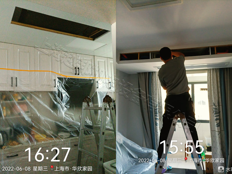 華欣花園空調(diào)保養(yǎng) 華欣花園空調(diào)保養(yǎng)