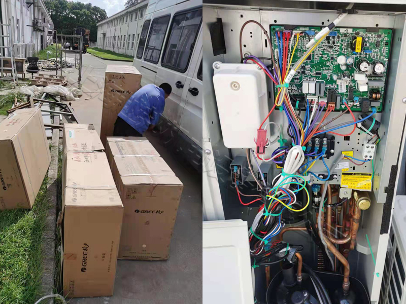 中央空調(diào)商用安裝工程 中央空調(diào)商用安裝工程