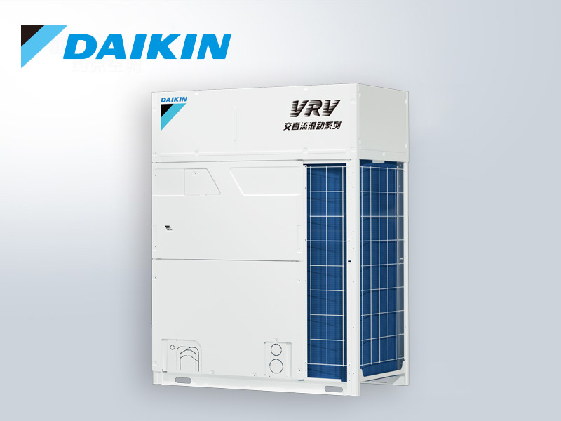 大金中央空調(diào)VRV