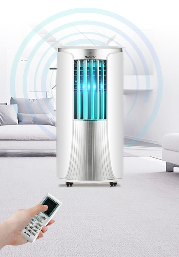 移動空調(diào)8