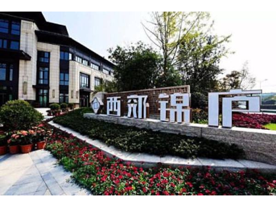 保利西郊錦廬三菱電機(jī)家庭中央空調(diào)安裝工程 三菱電機(jī)家庭中央空調(diào)安裝