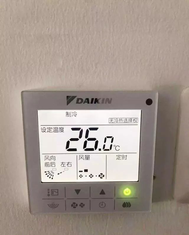使用中央空調(diào)除濕模式更省電嗎？