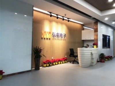 弘名電子三菱電機(jī)空調(diào)安裝工程 弘名電子三菱電機(jī)空調(diào)安裝工程