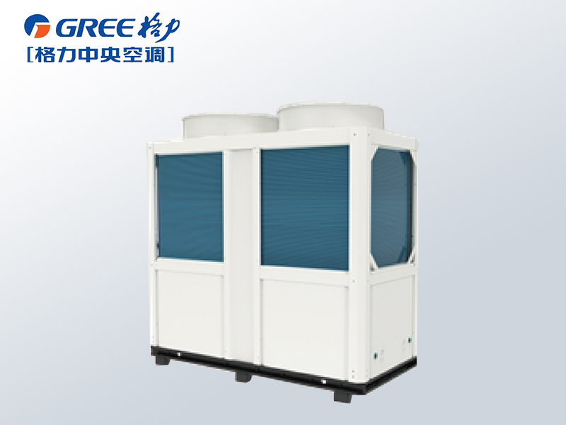 格力商用中央空調B系列變頻模塊化風冷冷（熱）水機組
