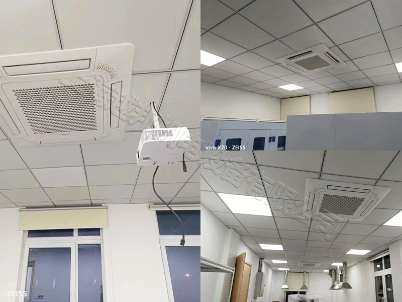 工廠安裝中央空調(diào)工廠安裝中央空調(diào)方案方案 工廠安裝中央空調(diào)工廠安裝中央空調(diào)方案方案