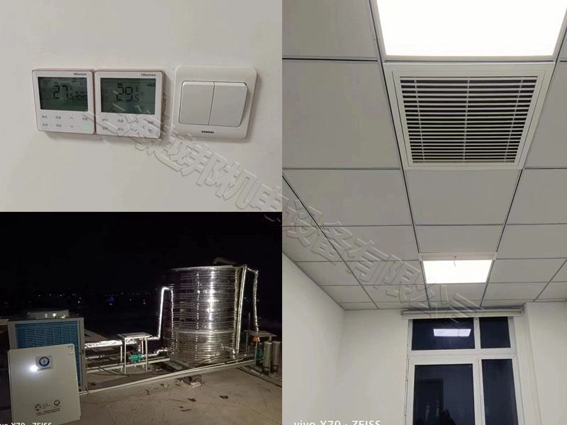 工廠安裝中央空調(diào)方案 工廠安裝中央空調(diào)方案