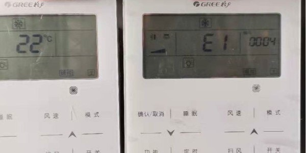 格力五六代中央空調E1故障原因分析