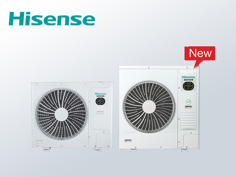 海信中央空調(diào)風(fēng)管機(jī)一拖一 大3匹家用冷暖變頻風(fēng)管機(jī) 海信中央空調(diào)風(fēng)管機(jī)一拖一 大3匹家用冷暖變頻風(fēng)管機(jī)